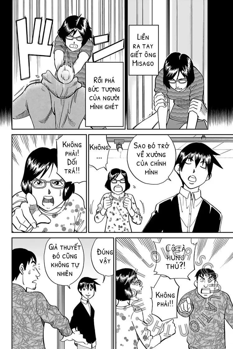 Q.e.d. Iff Chapter 1 - 76