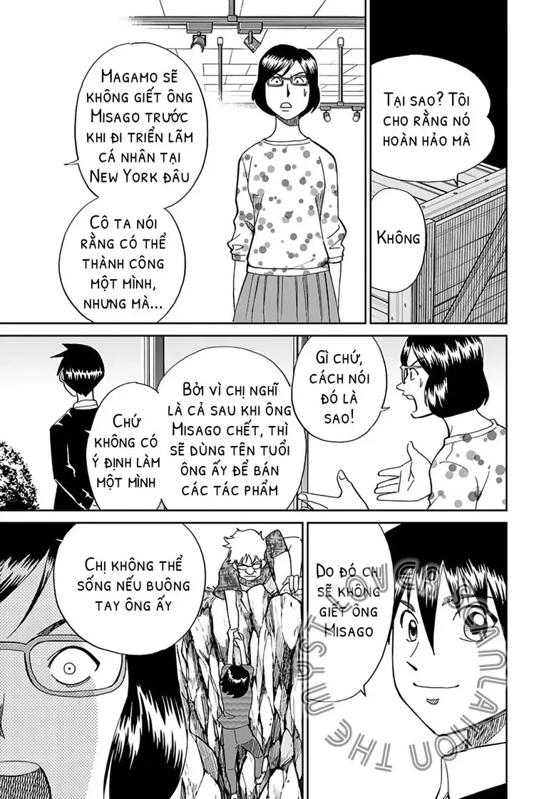 Q.e.d. Iff Chapter 1 - 77