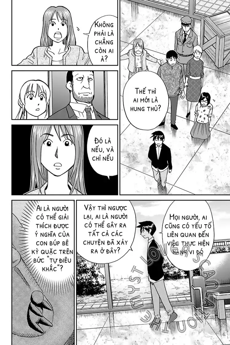 Q.e.d. Iff Chapter 1 - 78