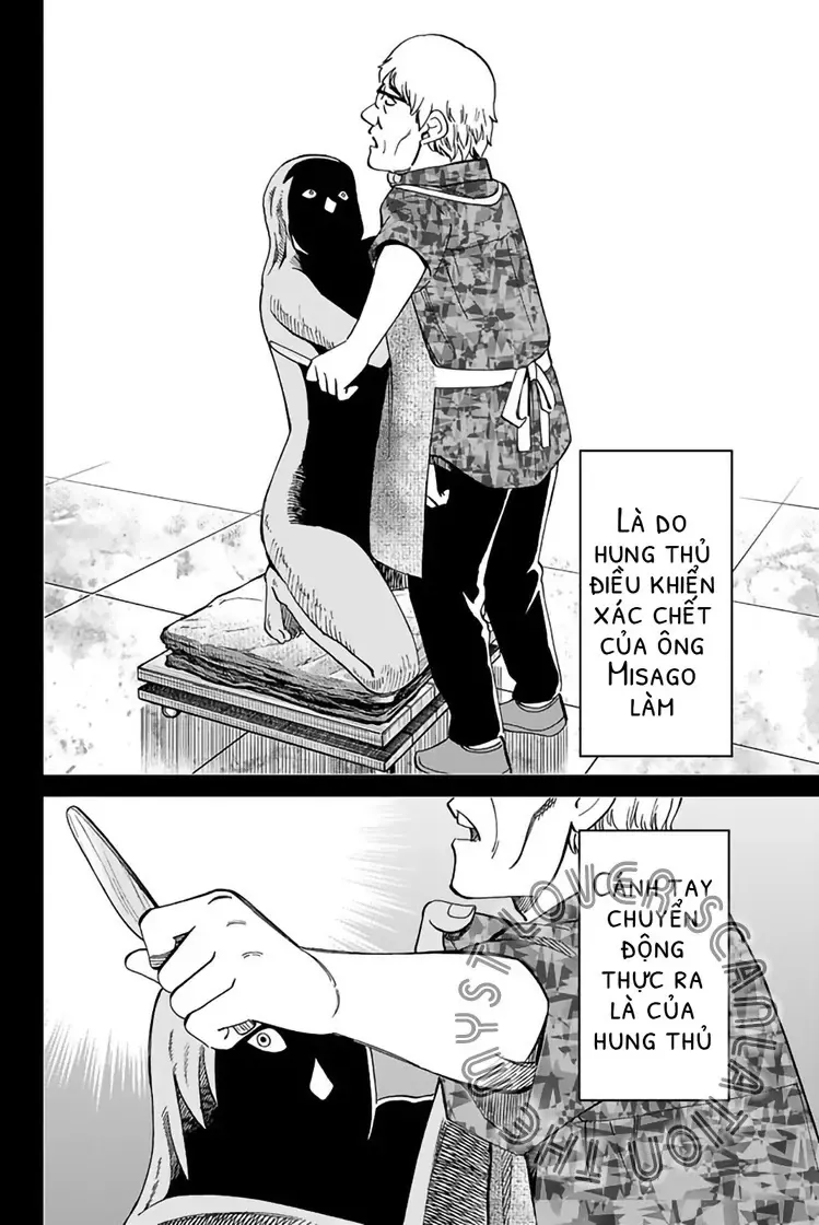 Q.e.d. Iff Chapter 1 - 82