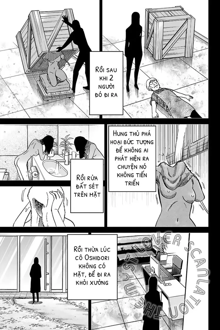 Q.e.d. Iff Chapter 1 - 83