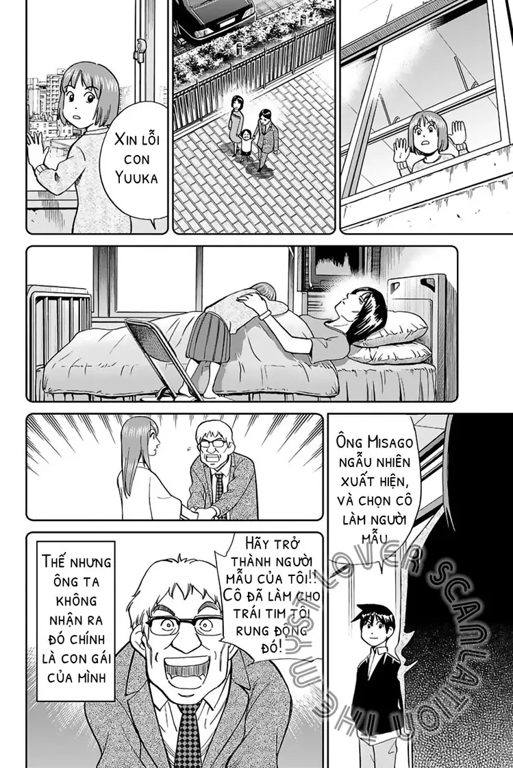 Q.e.d. Iff Chapter 1 - 88