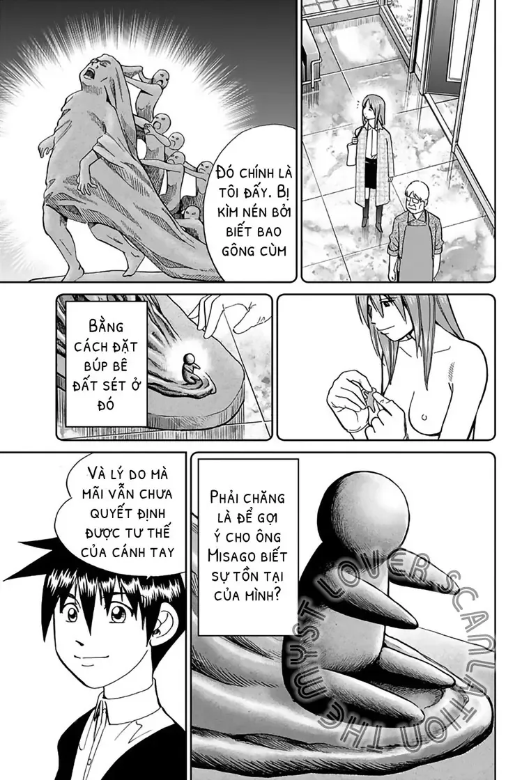 Q.e.d. Iff Chapter 1 - 89