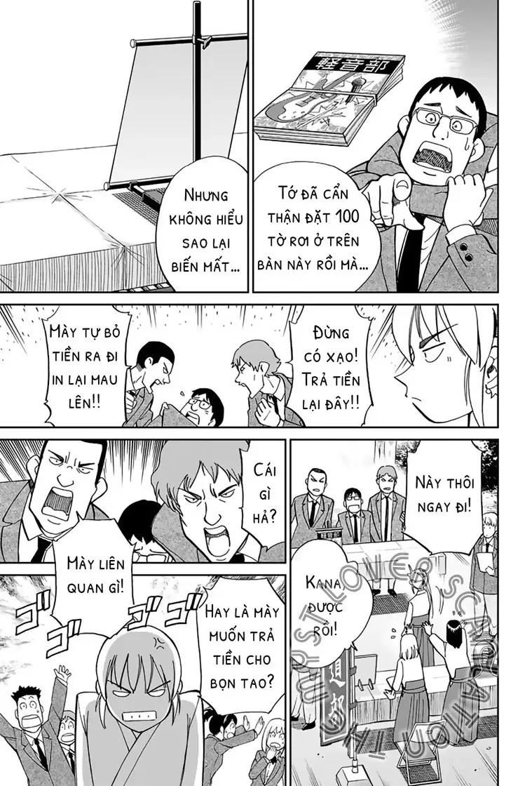 Q.e.d. Iff Chapter 1 - 10