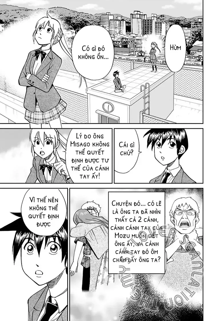 Q.e.d. Iff Chapter 1 - 95