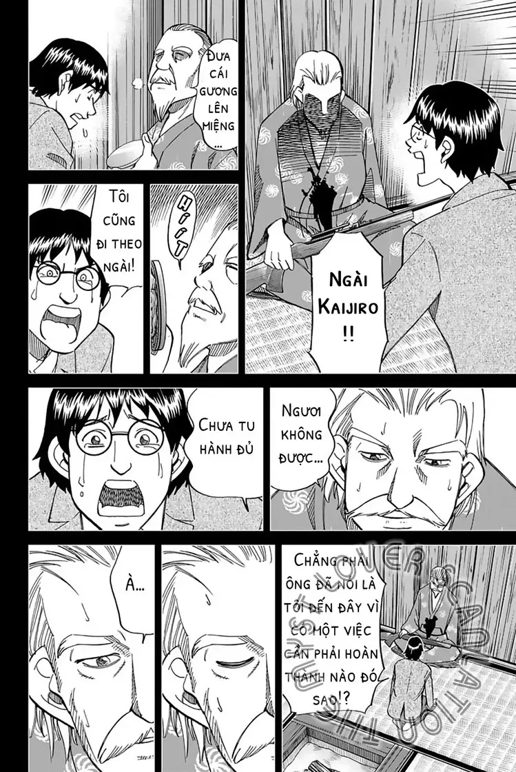 Q.e.d. Iff Chapter 2 - 101