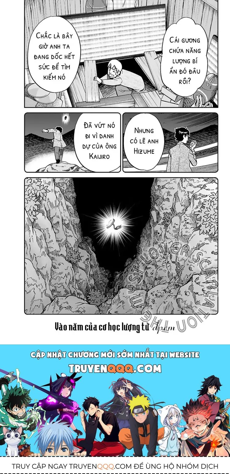 Q.e.d. Iff Chapter 2 - 106