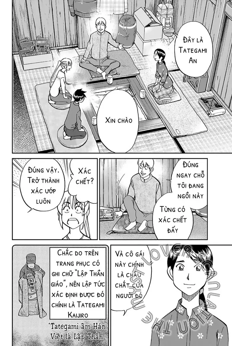 Q.e.d. Iff Chapter 2 - 16