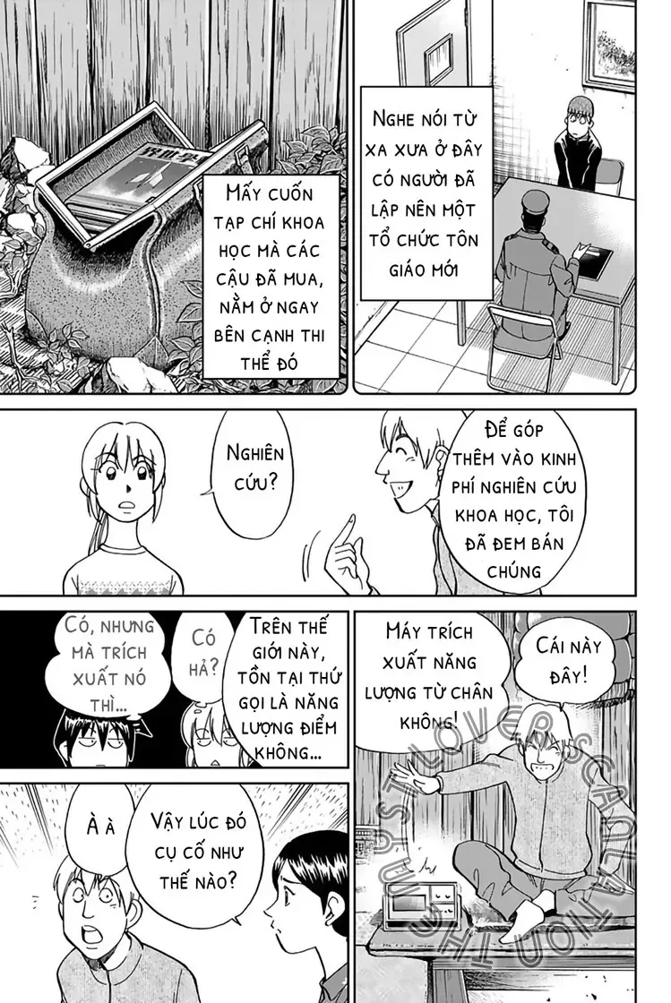 Q.e.d. Iff Chapter 2 - 17