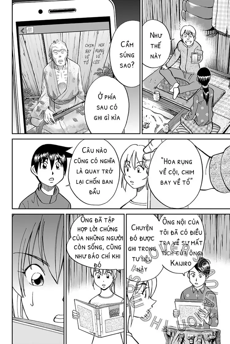 Q.e.d. Iff Chapter 2 - 18