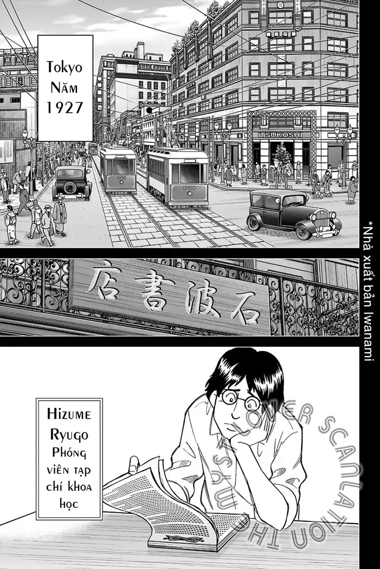 Q.e.d. Iff Chapter 2 - 25