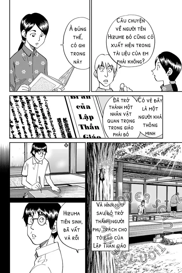 Q.e.d. Iff Chapter 2 - 34