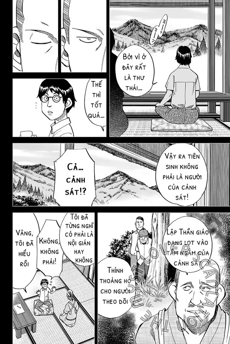 Q.e.d. Iff Chapter 2 - 36