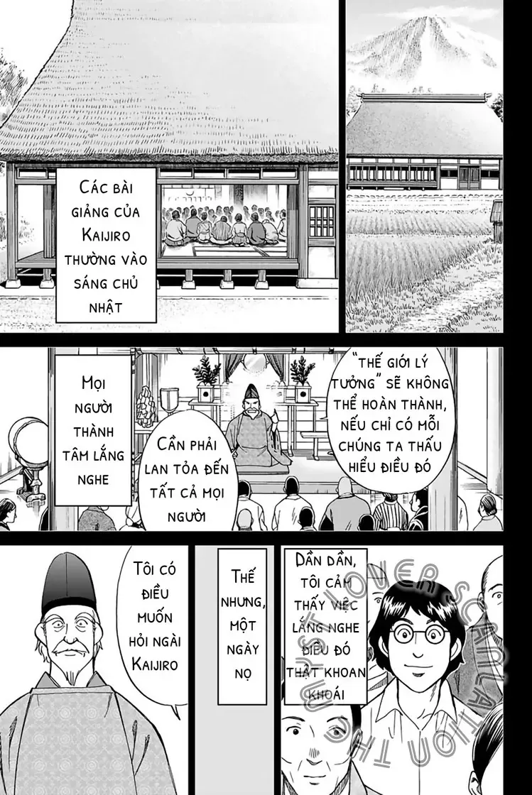 Q.e.d. Iff Chapter 2 - 41