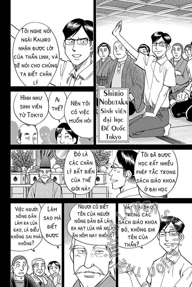 Q.e.d. Iff Chapter 2 - 42