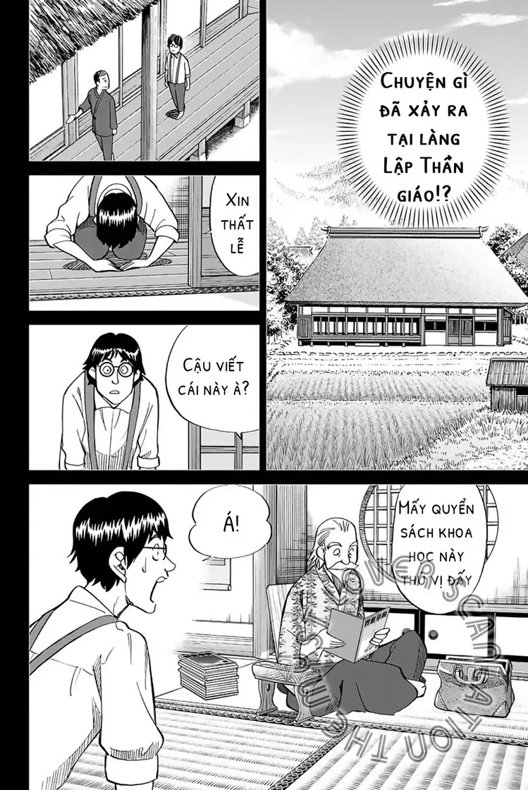 Q.e.d. Iff Chapter 2 - 48