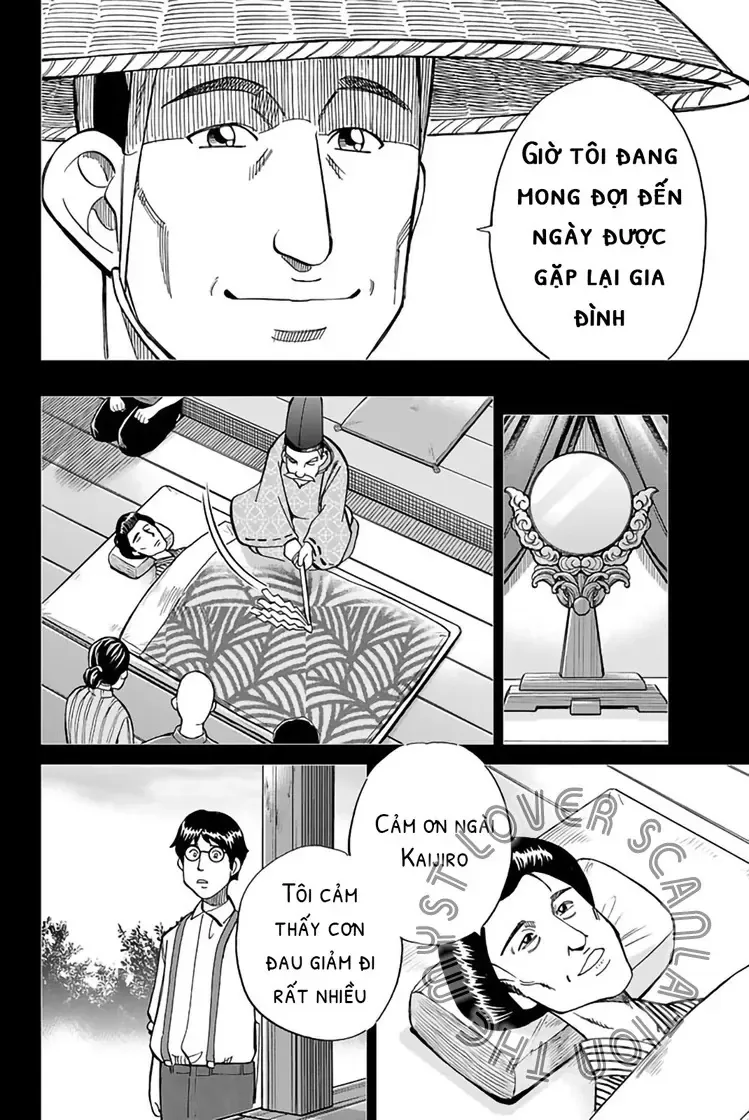 Q.e.d. Iff Chapter 2 - 56