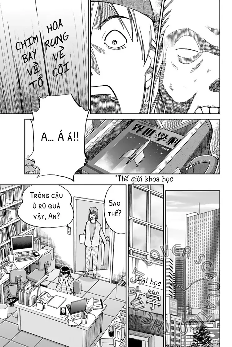 Q.e.d. Iff Chapter 2 - 7