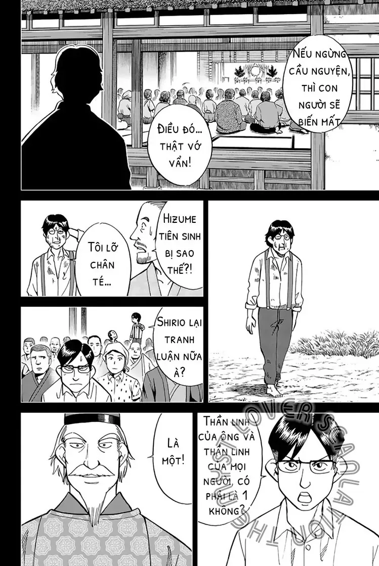 Q.e.d. Iff Chapter 2 - 62