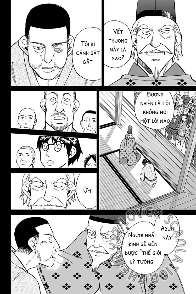 Q.e.d. Iff Chapter 2 - 75