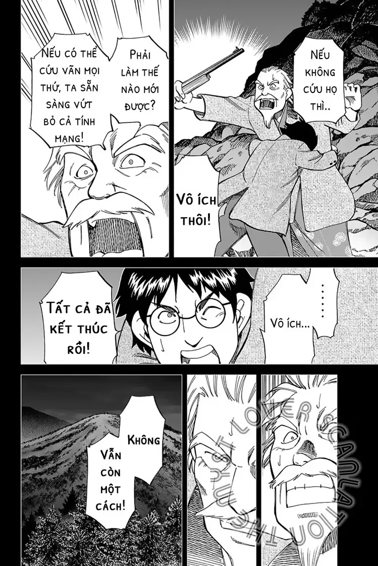 Q.e.d. Iff Chapter 2 - 79