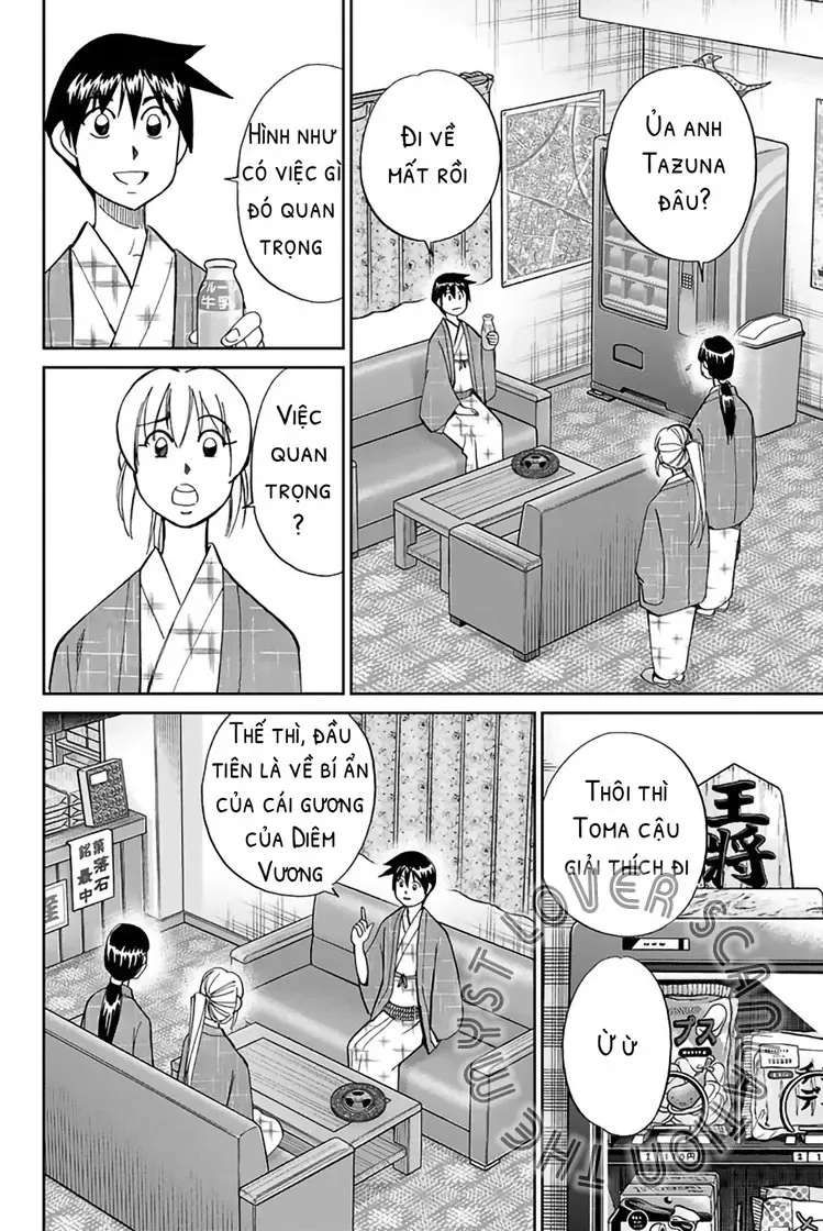 Q.e.d. Iff Chapter 2 - 87