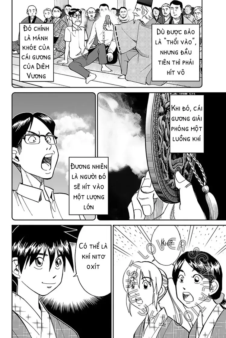 Q.e.d. Iff Chapter 2 - 89