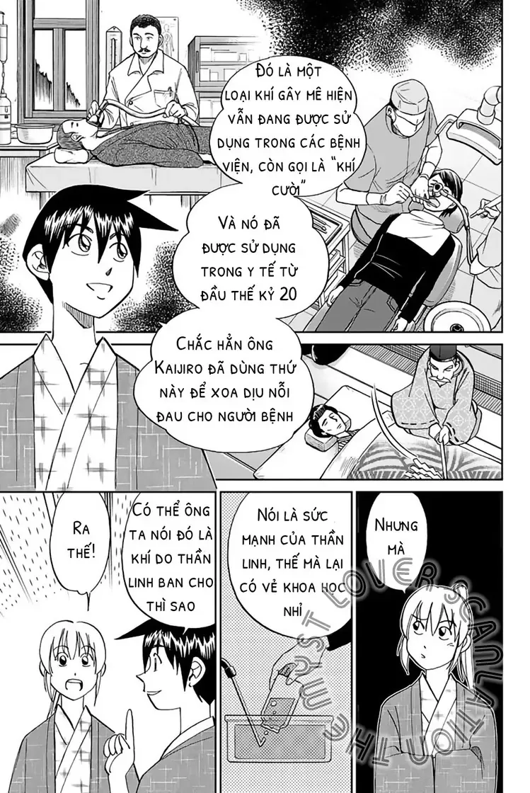 Q.e.d. Iff Chapter 2 - 90