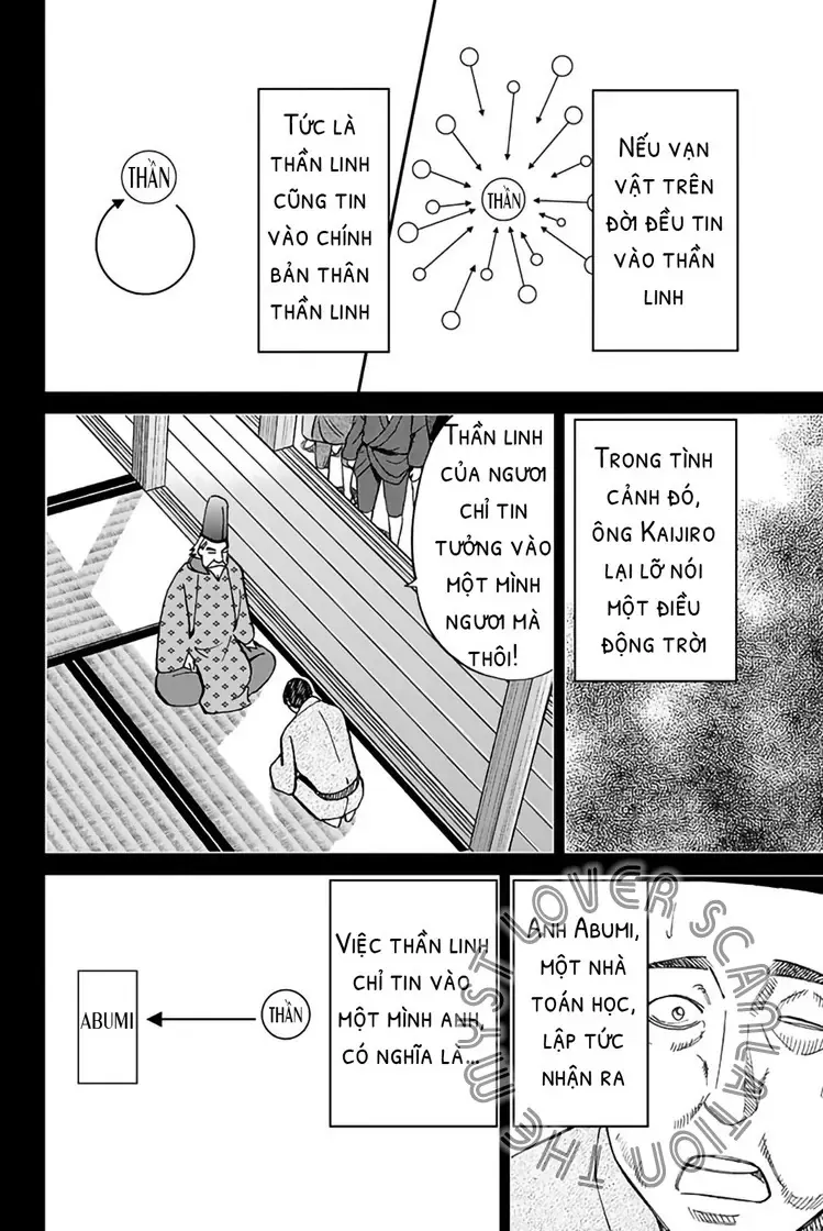 Q.e.d. Iff Chapter 2 - 93