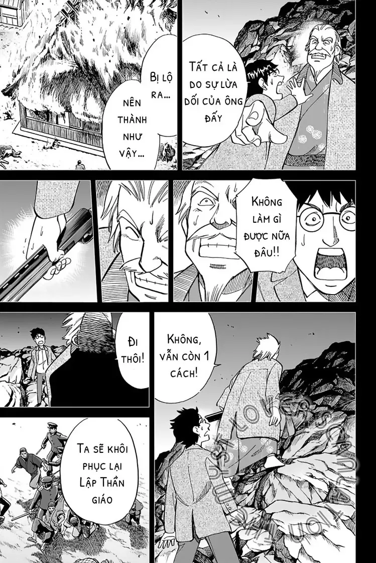 Q.e.d. Iff Chapter 2 - 98