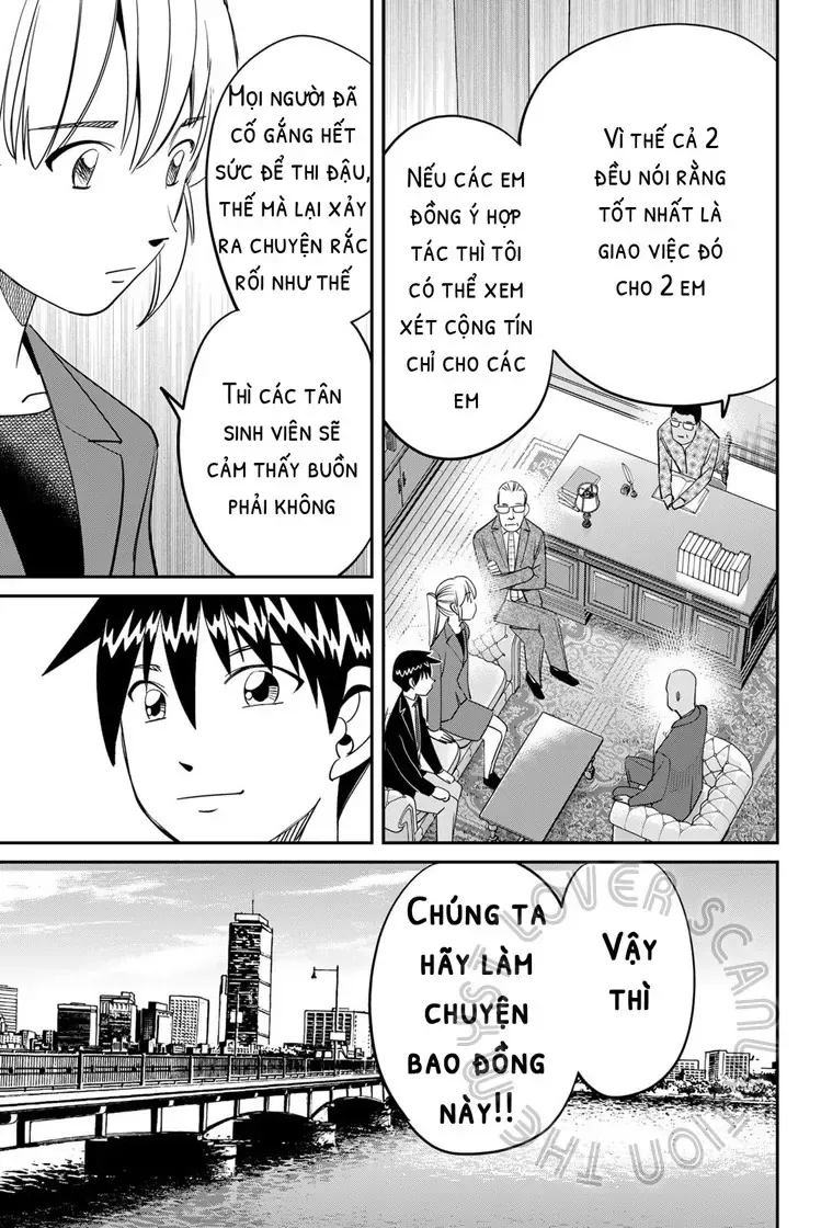 Q.e.d. Iff Chapter 59 - 33