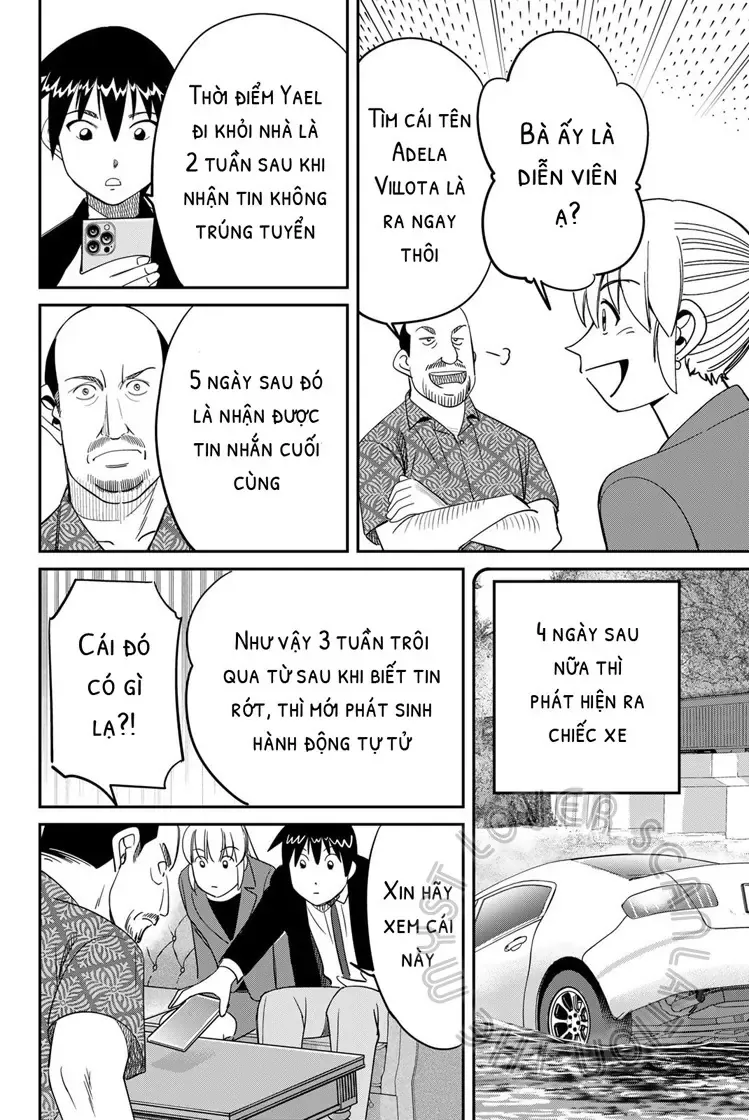 Q.e.d. Iff Chapter 59 - 40