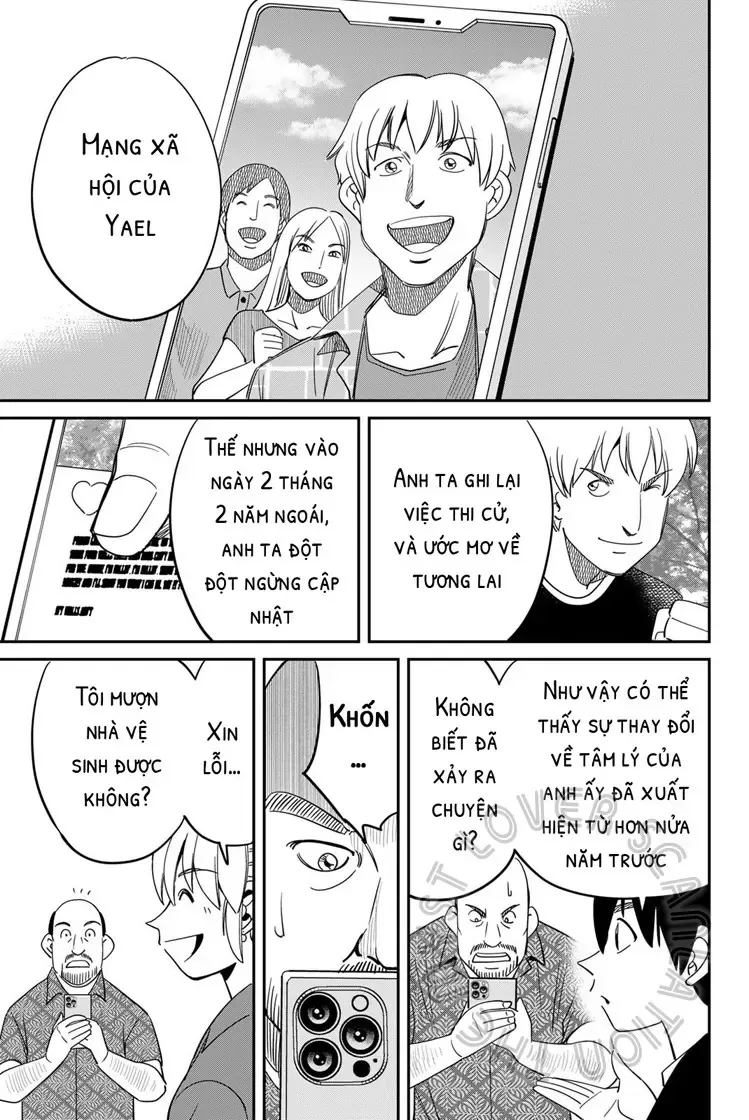 Q.e.d. Iff Chapter 59 - 41