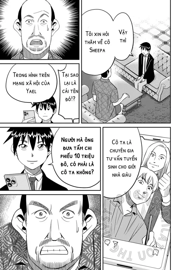 Q.e.d. Iff Chapter 59 - 43