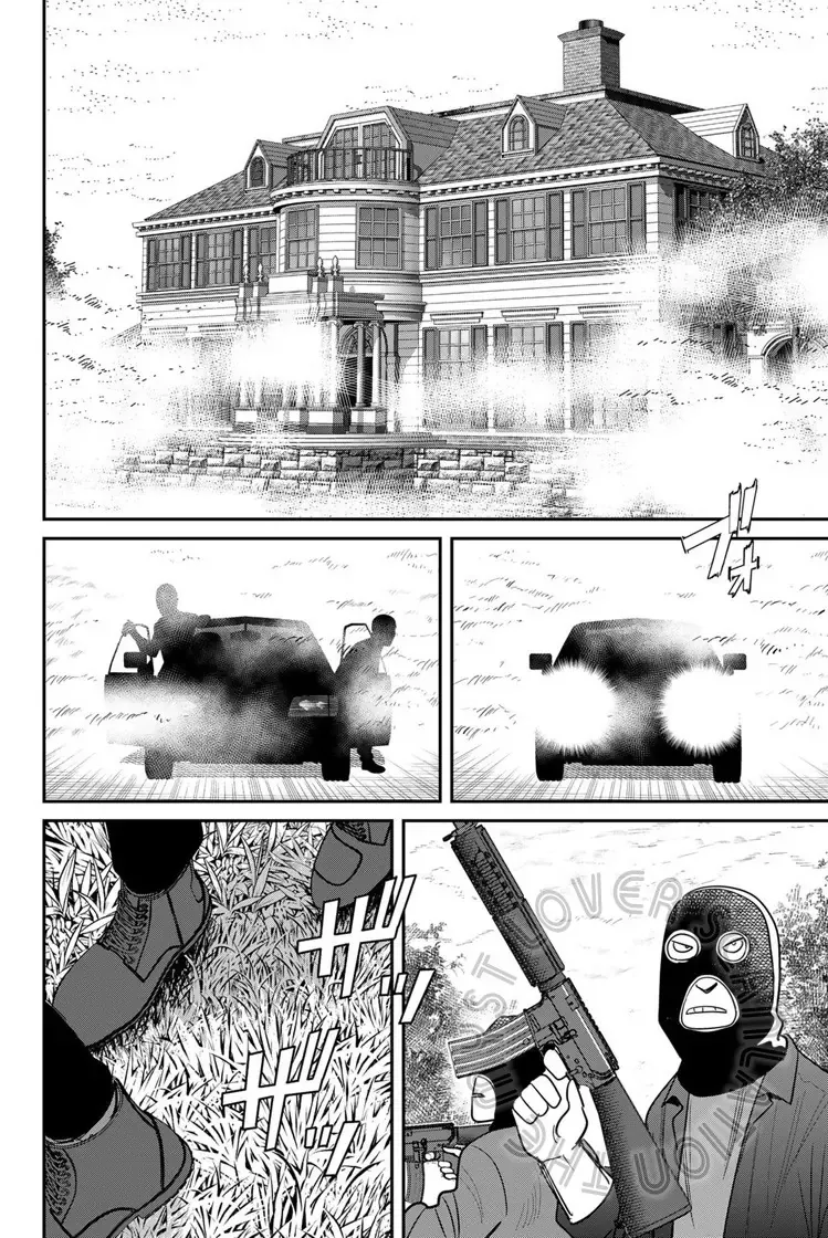 Q.e.d. Iff Chapter 59 - 66