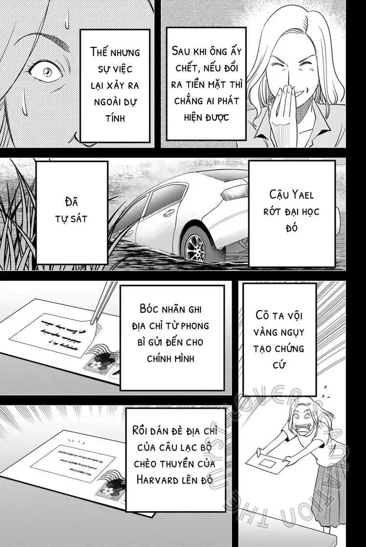 Q.e.d. Iff Chapter 59 - 77