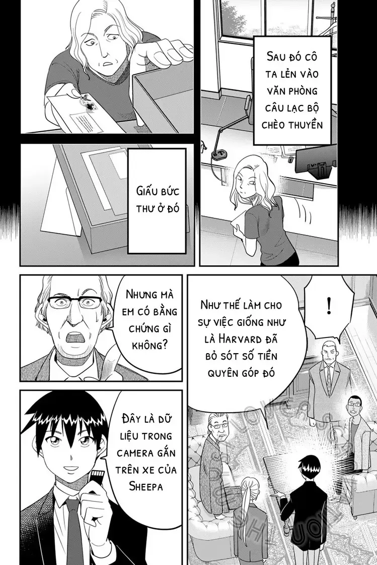 Q.e.d. Iff Chapter 59 - 78