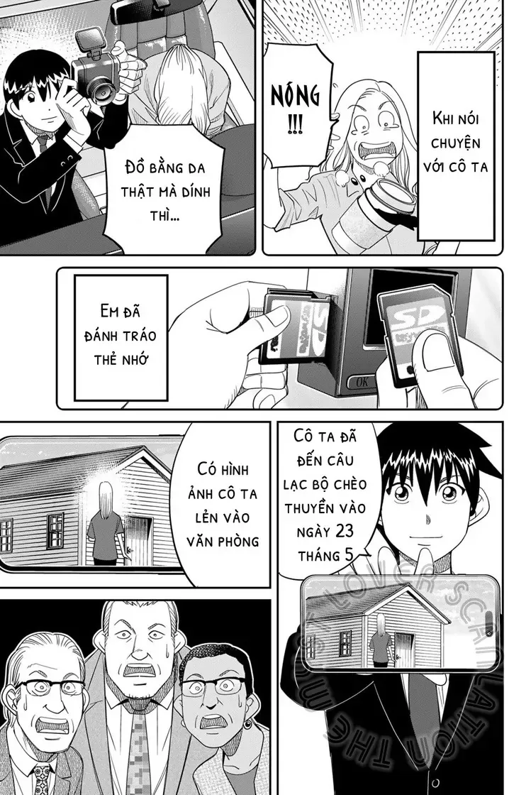 Q.e.d. Iff Chapter 59 - 79