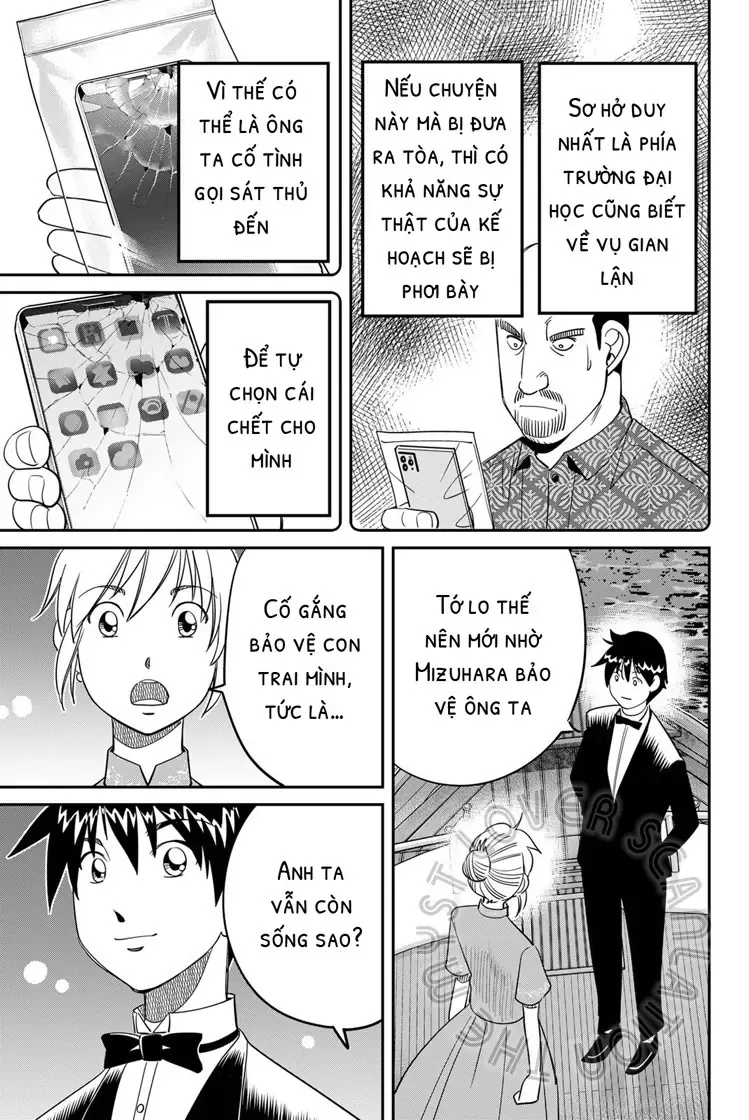 Q.e.d. Iff Chapter 59 - 89