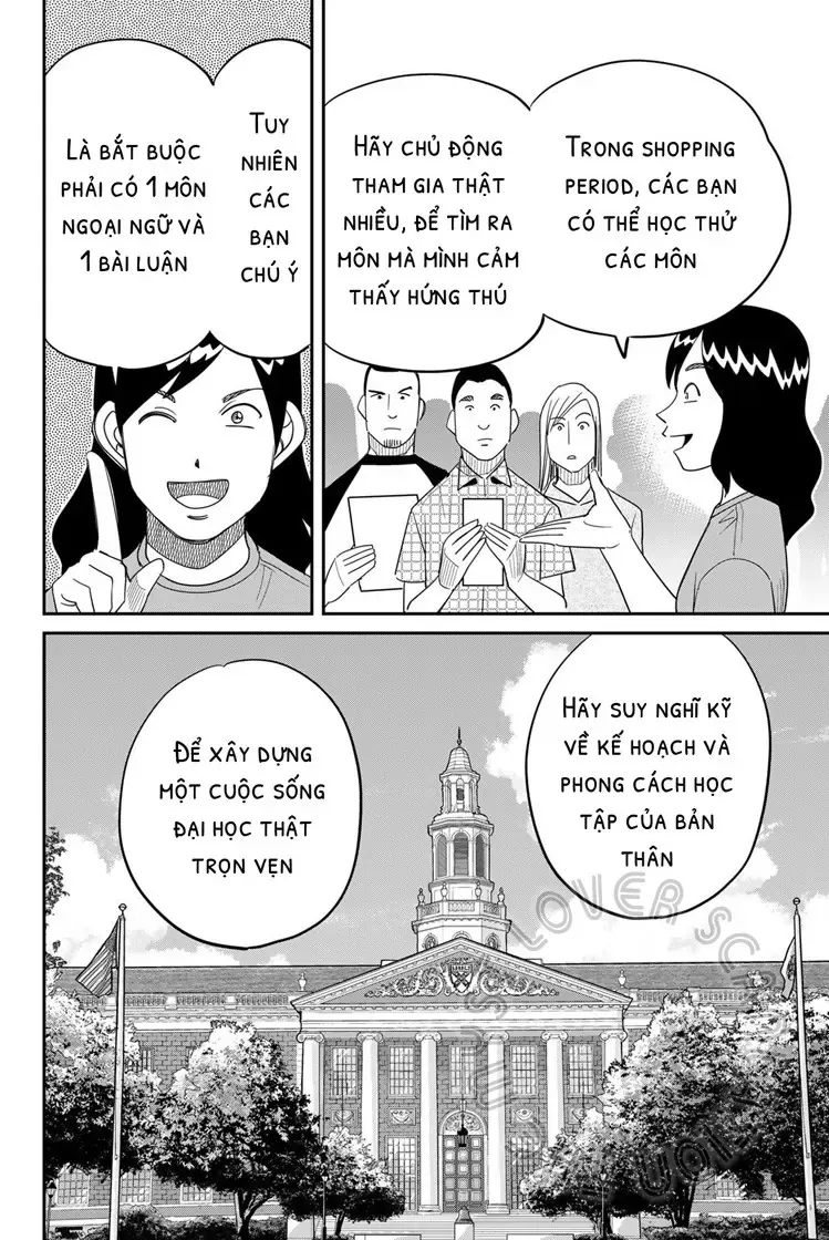 Q.e.d. Iff Chapter 60 - 16