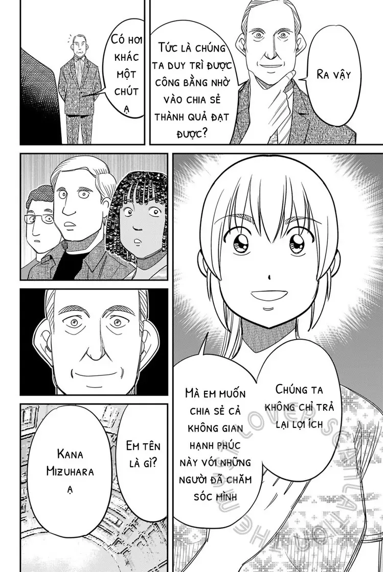 Q.e.d. Iff Chapter 60 - 20