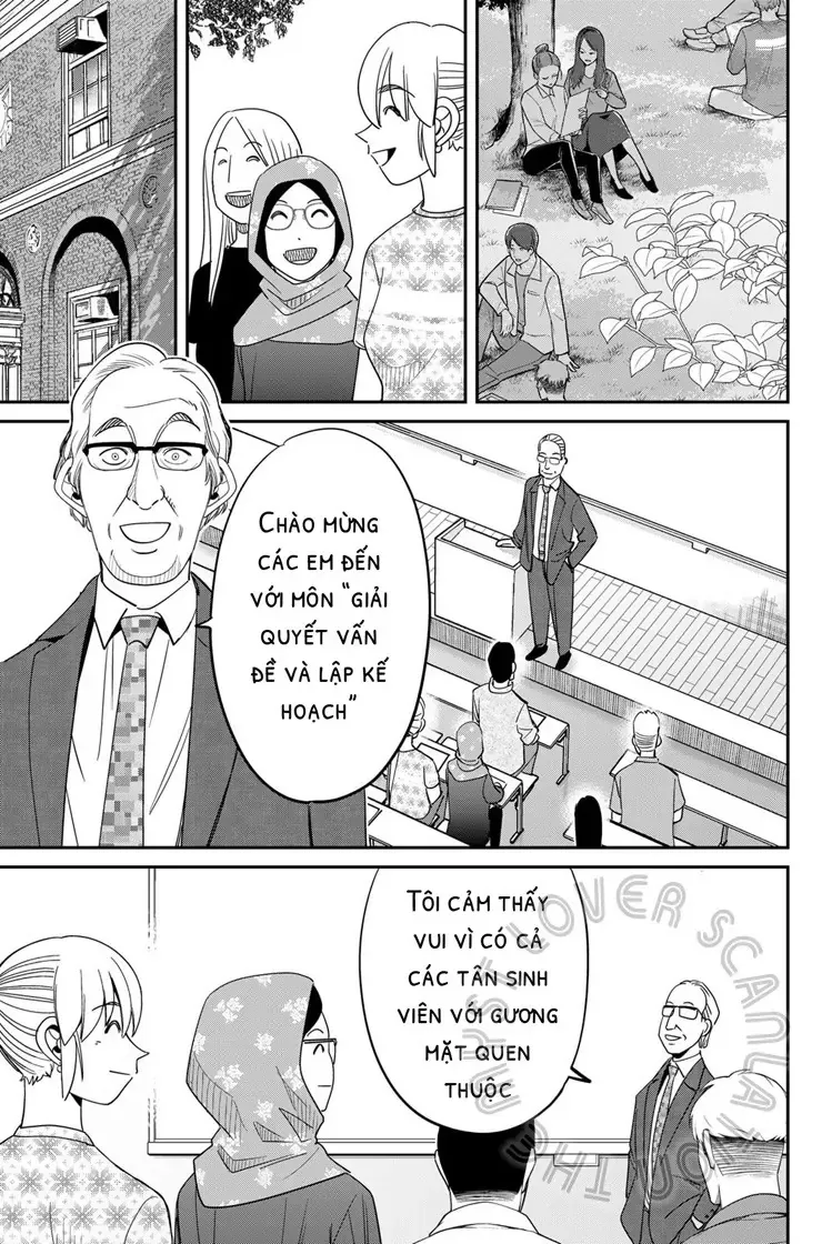 Q.e.d. Iff Chapter 60 - 21