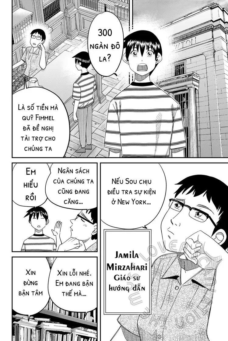 Q.e.d. Iff Chapter 60 - 26