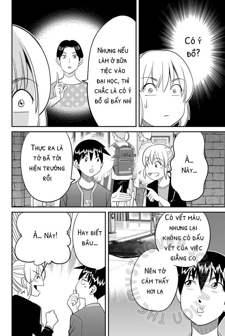 Q.e.d. Iff Chapter 60 - 56