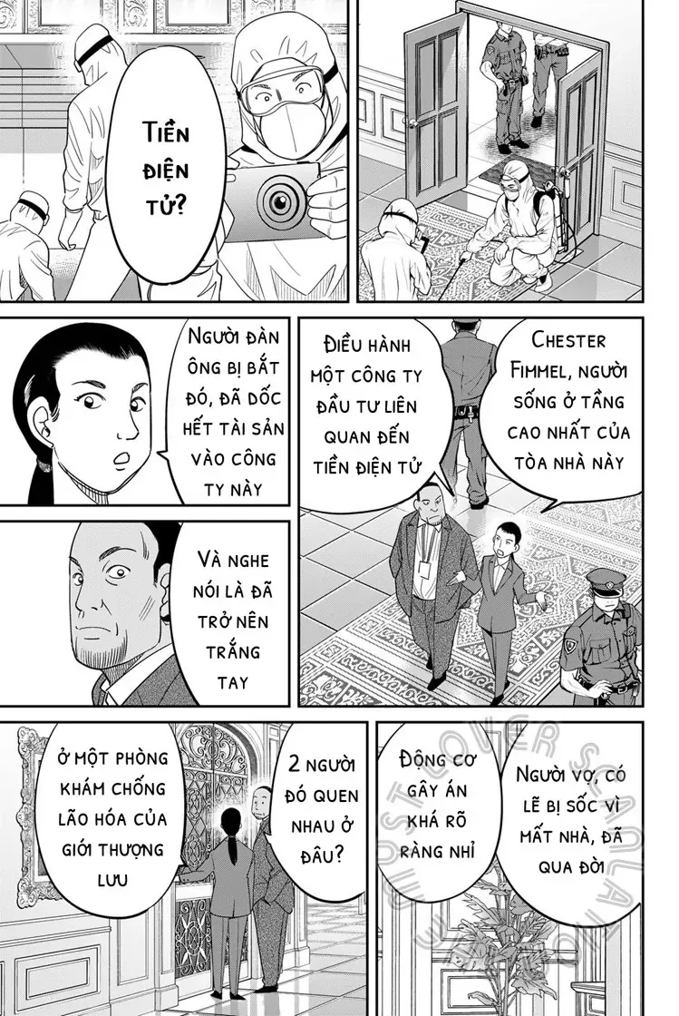 Q.e.d. Iff Chapter 60 - 7