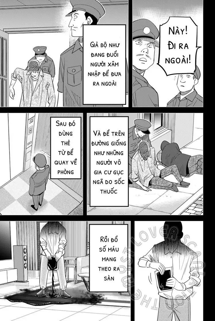 Q.e.d. Iff Chapter 60 - 83