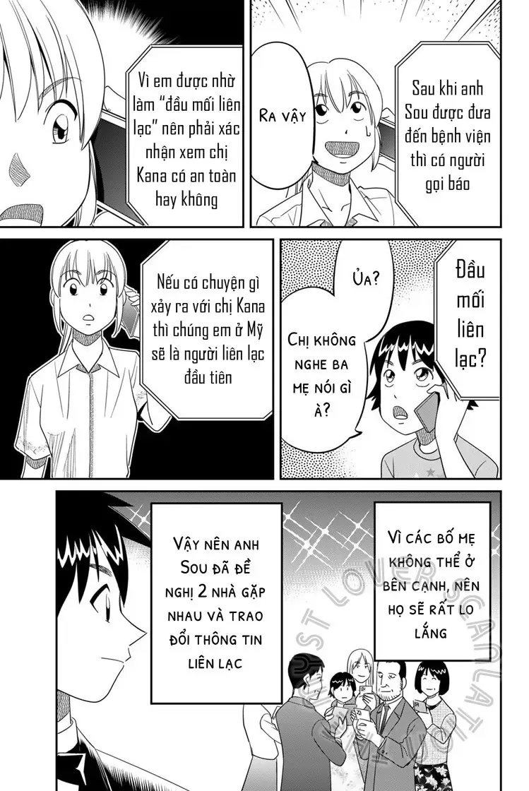 Q.e.d. Iff Chapter 60 - 91