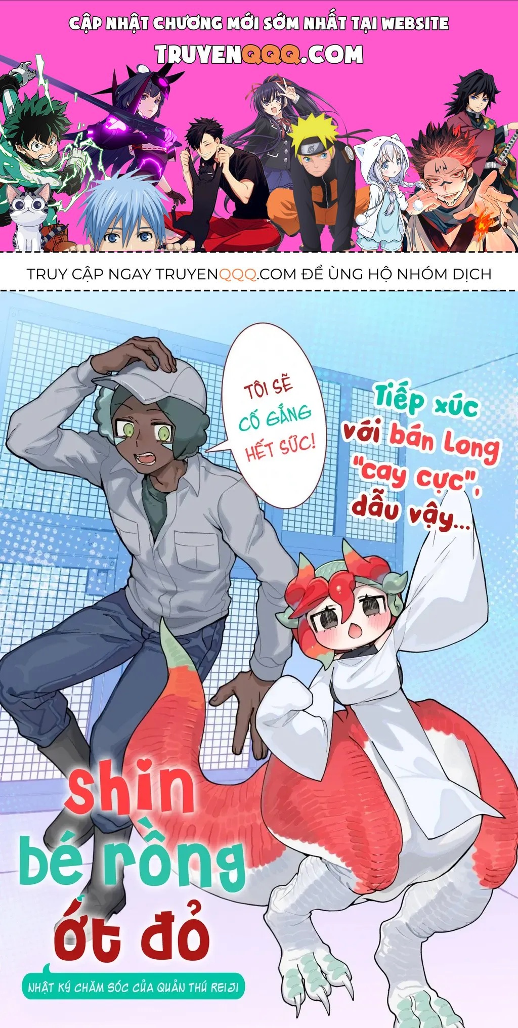 Shin Bé Rồng Ớt Đỏ Chapter 1 - 1