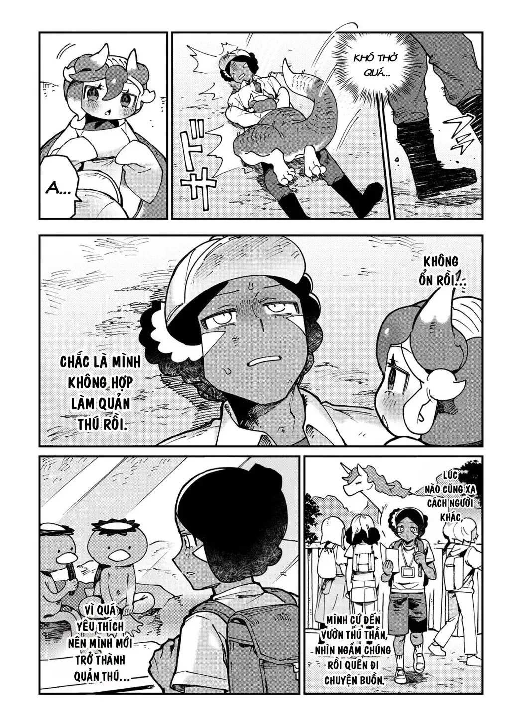 Shin Bé Rồng Ớt Đỏ Chapter 1 - 17