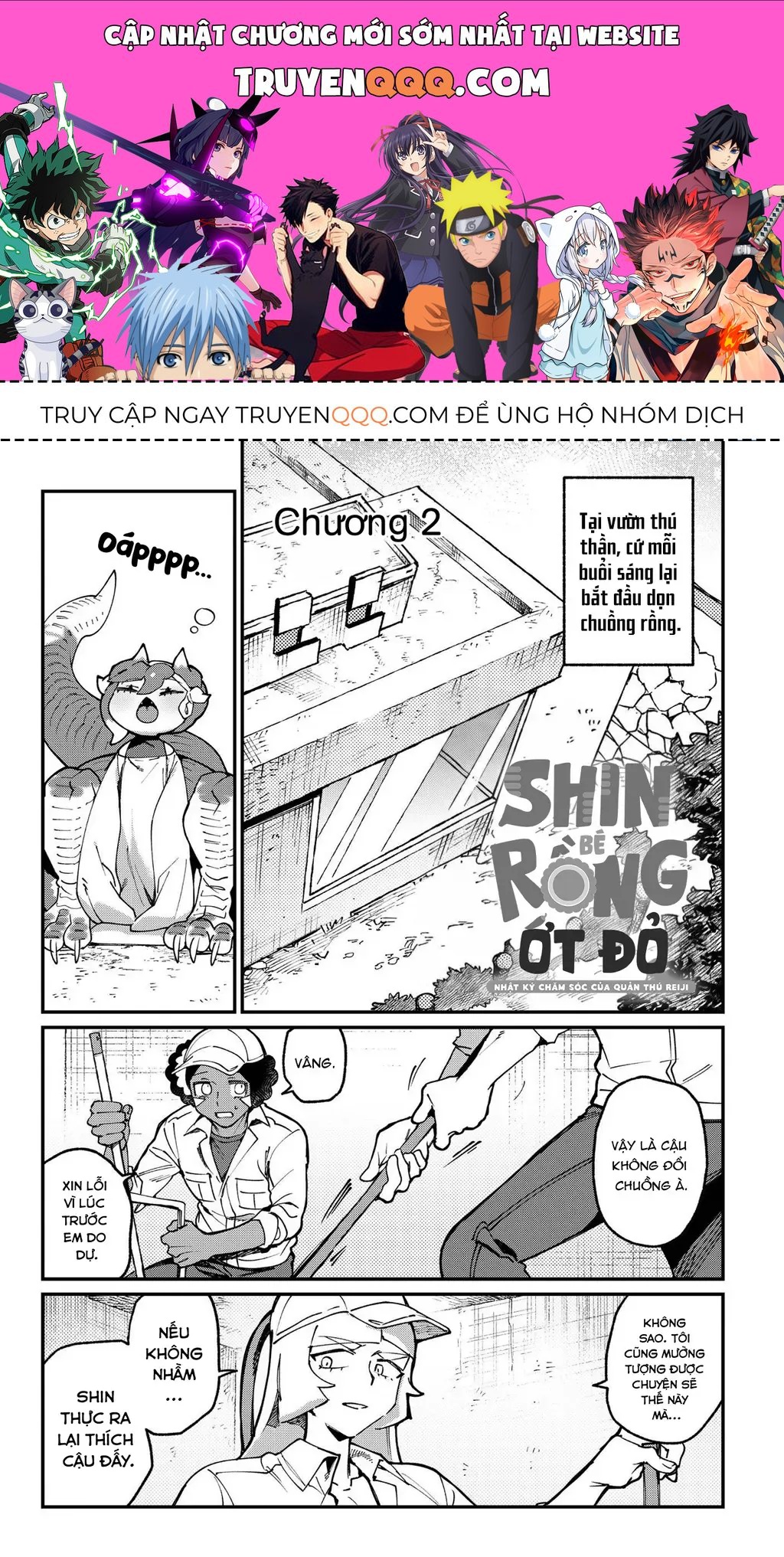 Shin Bé Rồng Ớt Đỏ Chapter 2 - 1